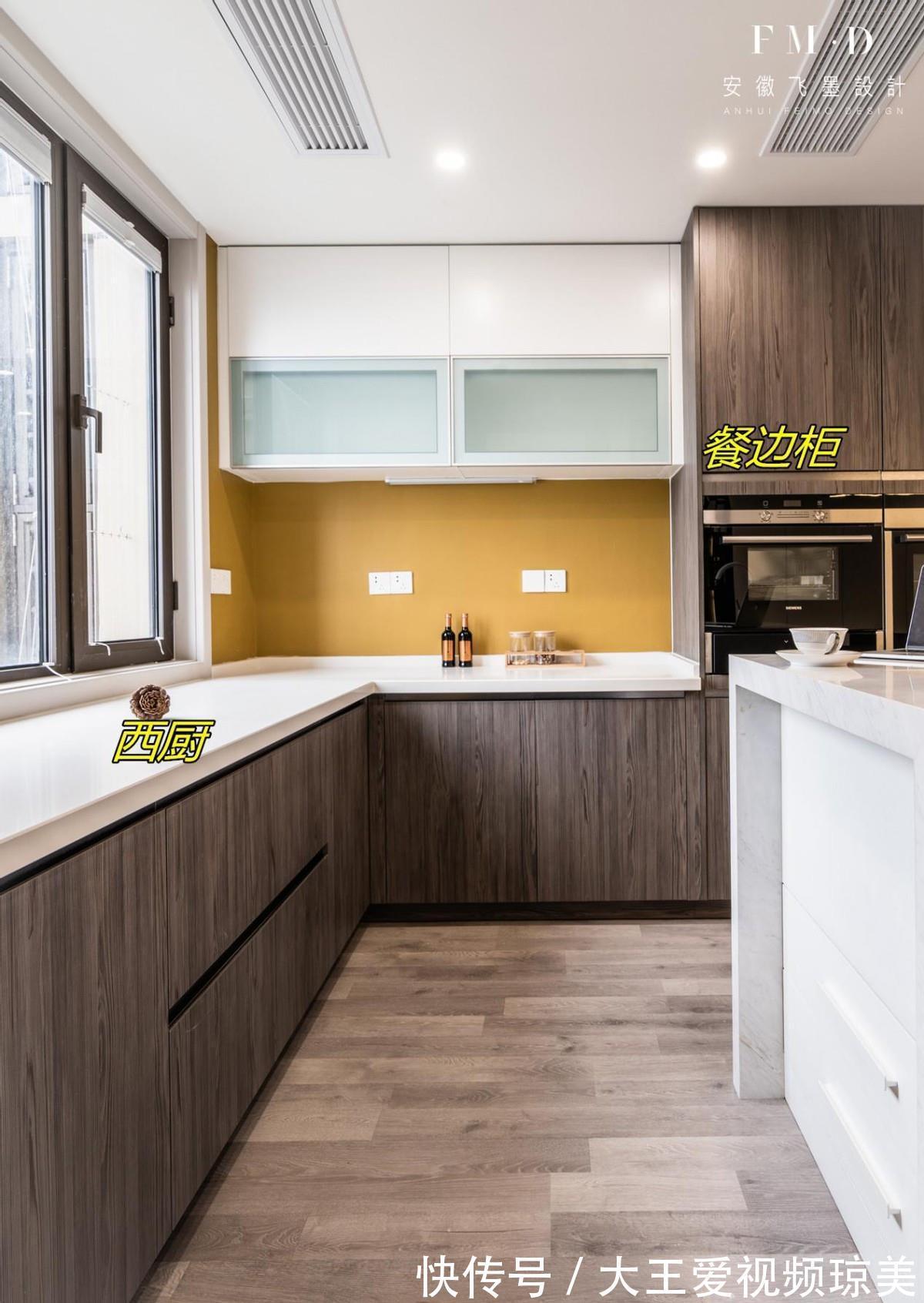 l型|柜子不是越多越好,试试“一体两柜”,同样的功能区,收纳能翻倍