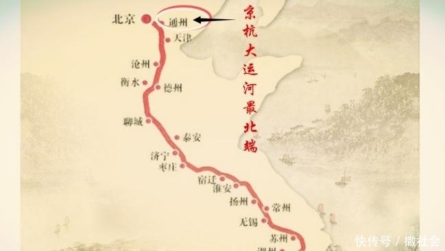 繁华|作为京杭大运河的终点,曾繁华至极,为何清末后的地位一落千丈?