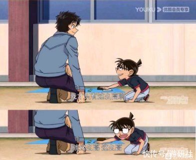 柯南|柯南为什么越来越矮了？