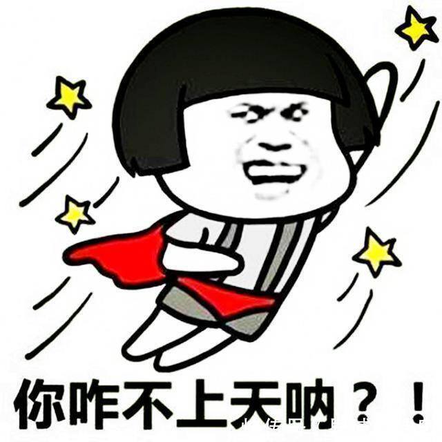 |幽默笑话:那天我在河里游泳 醒来后就在这里了