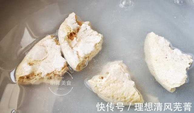 喜欢吃馒头和包子，却不知道如何发面的朋友们，我来教你们怎样做！