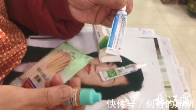 艺龄 双眼皮整成大小眼,艺龄医院手术医生已离职,资料已被老鼠咬坏