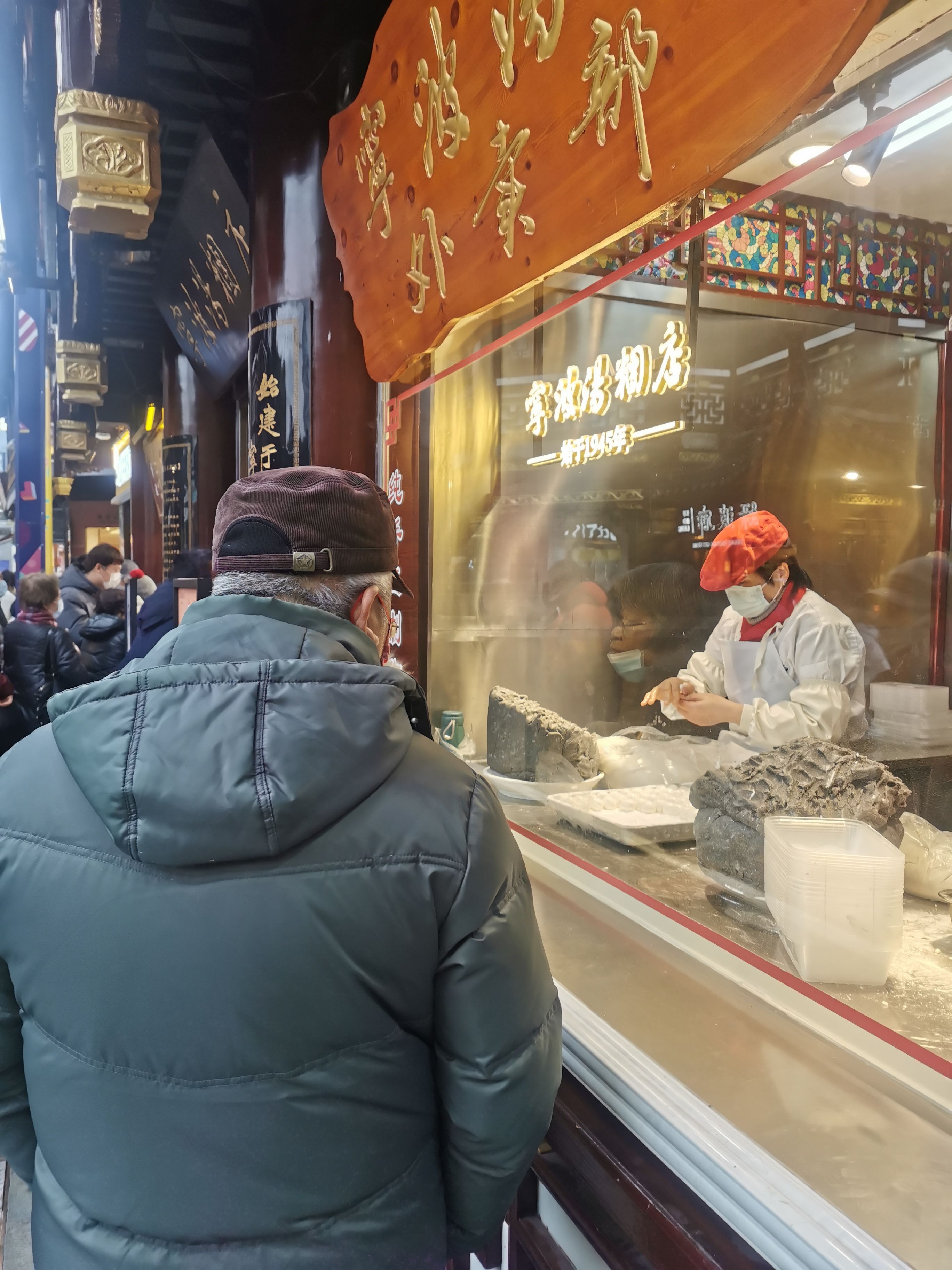 宁波汤团店|传统汤团供销两旺，平均一天可以卖出80000只