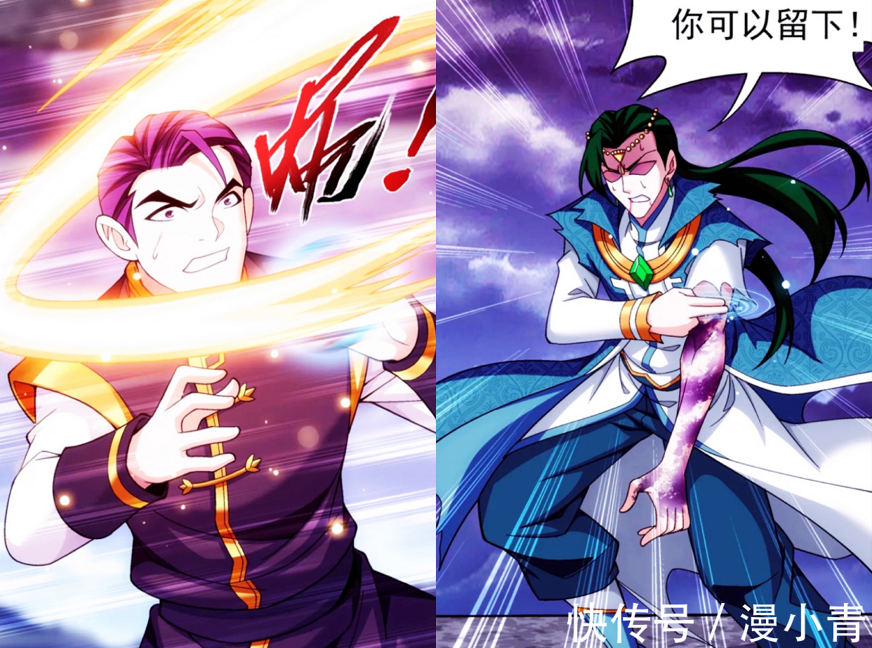 魔刑天|大主宰：名侦探柯南前来客串，牧尘一指击败柳翎，魔刑天正式出手