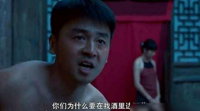 白鹿原守活寡的冷秋月,被无性婚姻逼疯,死时身体早已流脓溃烂