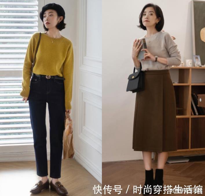 毛衣|这才是40岁女人该有的秋季穿搭,不显老、不扮嫩,保暖舒适又优雅