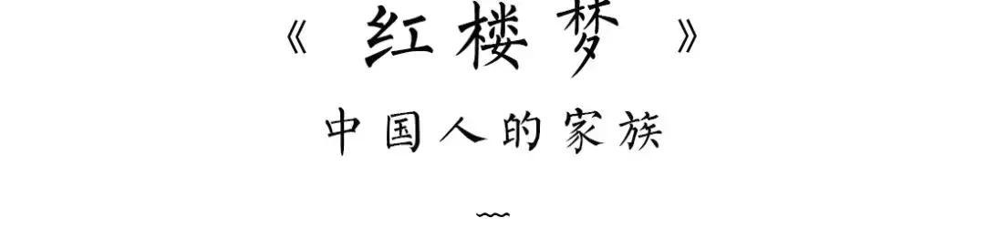 世界读书日$中国最美的十本书，一生至少读一次