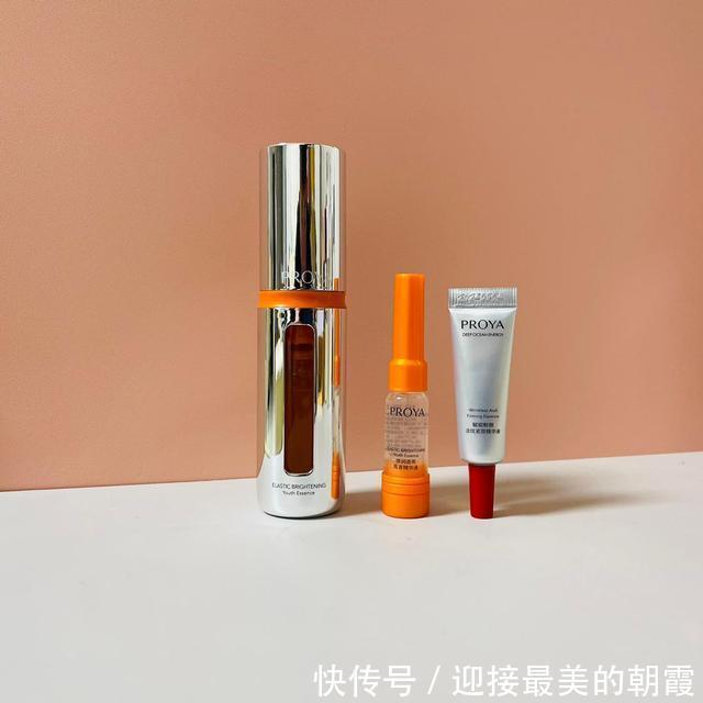 高浓度|40岁的女人选精华，别只看美白，关键还要抗衰老