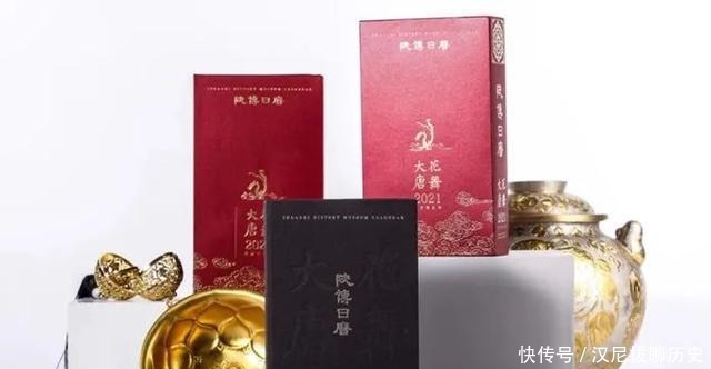 浓缩|何家村窖藏发现50周年 盛世大唐被浓缩在这里