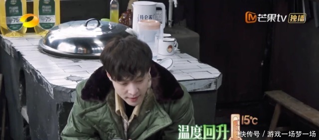 同款|《向往5》下期太精彩,杨紫加盟不算啥,和张艺兴同款睡裤才是美!
