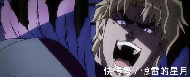 空条承太郎名言 空条承太郎名言