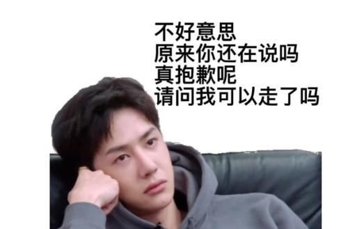 半壁江山|街舞弹幕看点十足,王一博的热度果然不一般,占据半壁江山