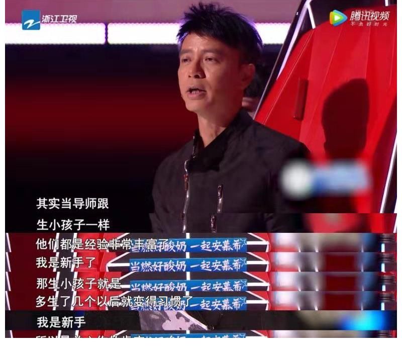 李荣浩|汪峰对选手的忠实劝告，让我看清了，那英资源再好也不如李克勤用心
