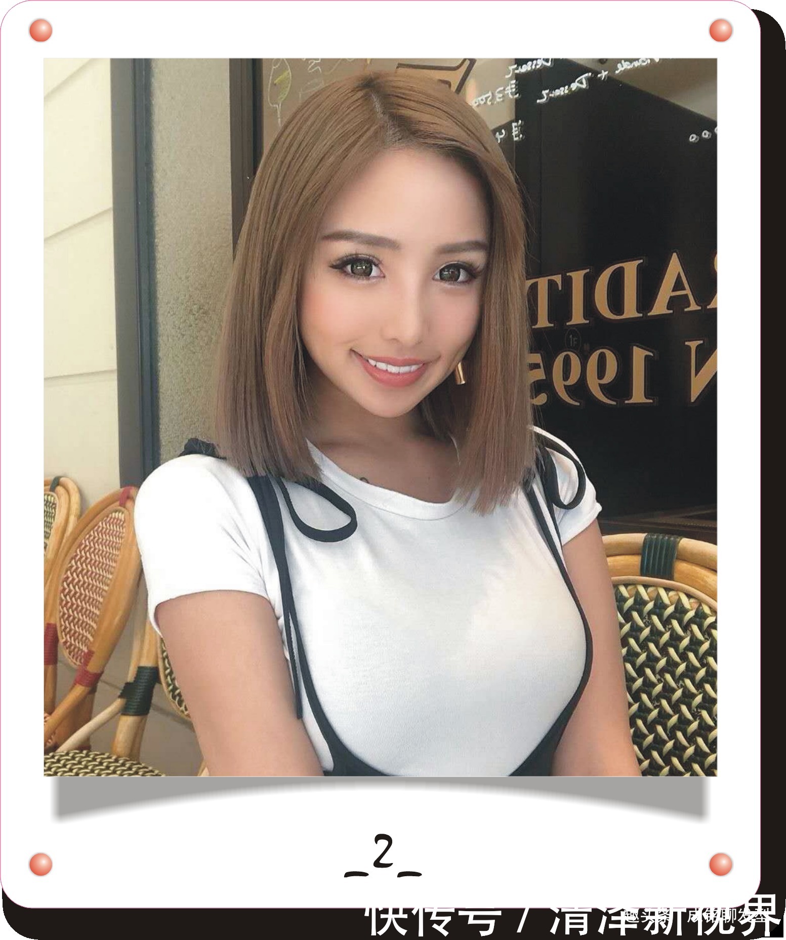 时尚|时髦精最喜欢的10款锁骨发型,精致优雅,减龄时尚,满满的少女感