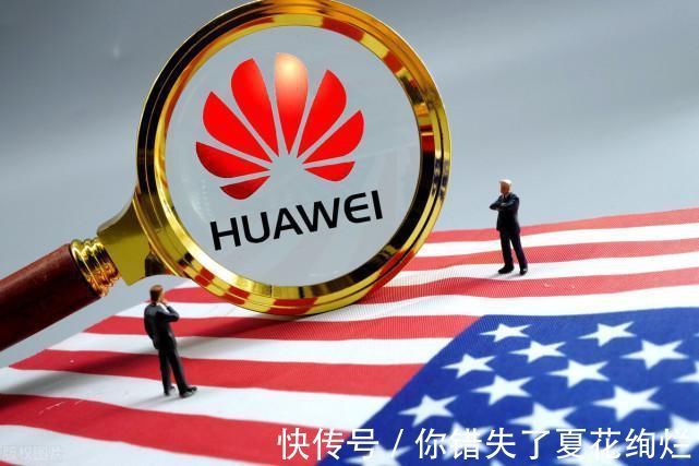 麒麟|重回全球第一!华为愈挫愈勇,再次达到新高度