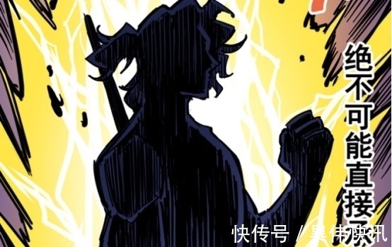 刺客伍六七|刺客伍六七玄武国用科技培养暗影刺客,斯特国是否也在研究武学