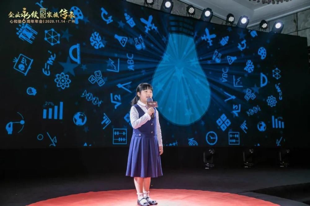 烟火|黄天一:我就是我,不一样的烟火