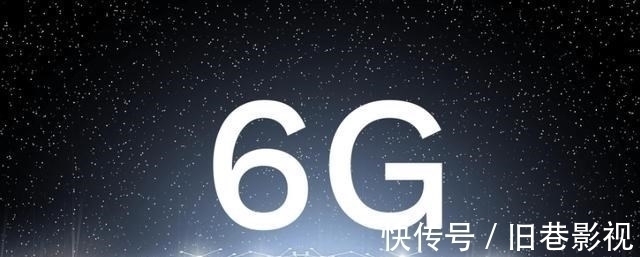 北京邮电大学|美国没有料到!中国6G拿下两个全球第一后,北邮也获重大突破