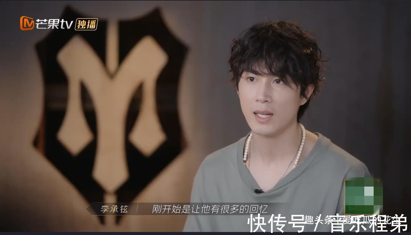 披荊斬棘的哥哥|披荊斬棘的哥哥李承鉉部落中西合璧天造地設完美無瑕