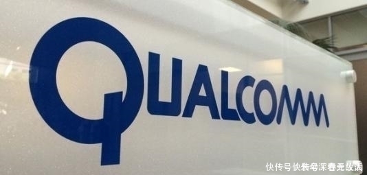 5g|高通在一天内干了三件大事,两件与华为相关