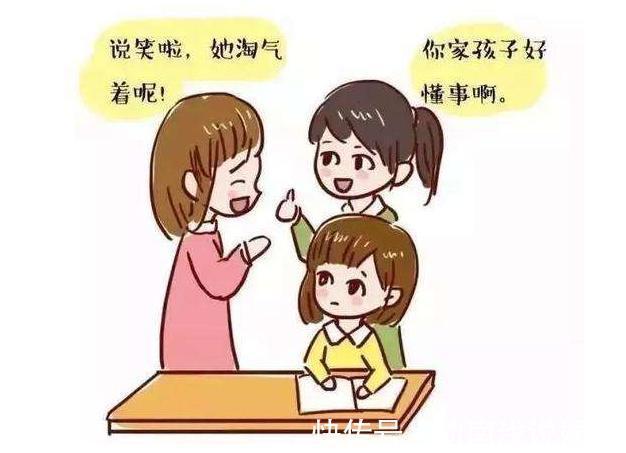 谦虚|这3种“中国式礼貌”,正在毁掉你的孩子,许多家长却都在做