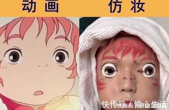 魏无羡|仿妆大神将自己的脸当成画板,还原度满分,连眼睛颜色都没有放过
