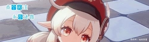 角色|休伯利安号舰长如何看待可莉?别装了,你就是德丽莎学园长