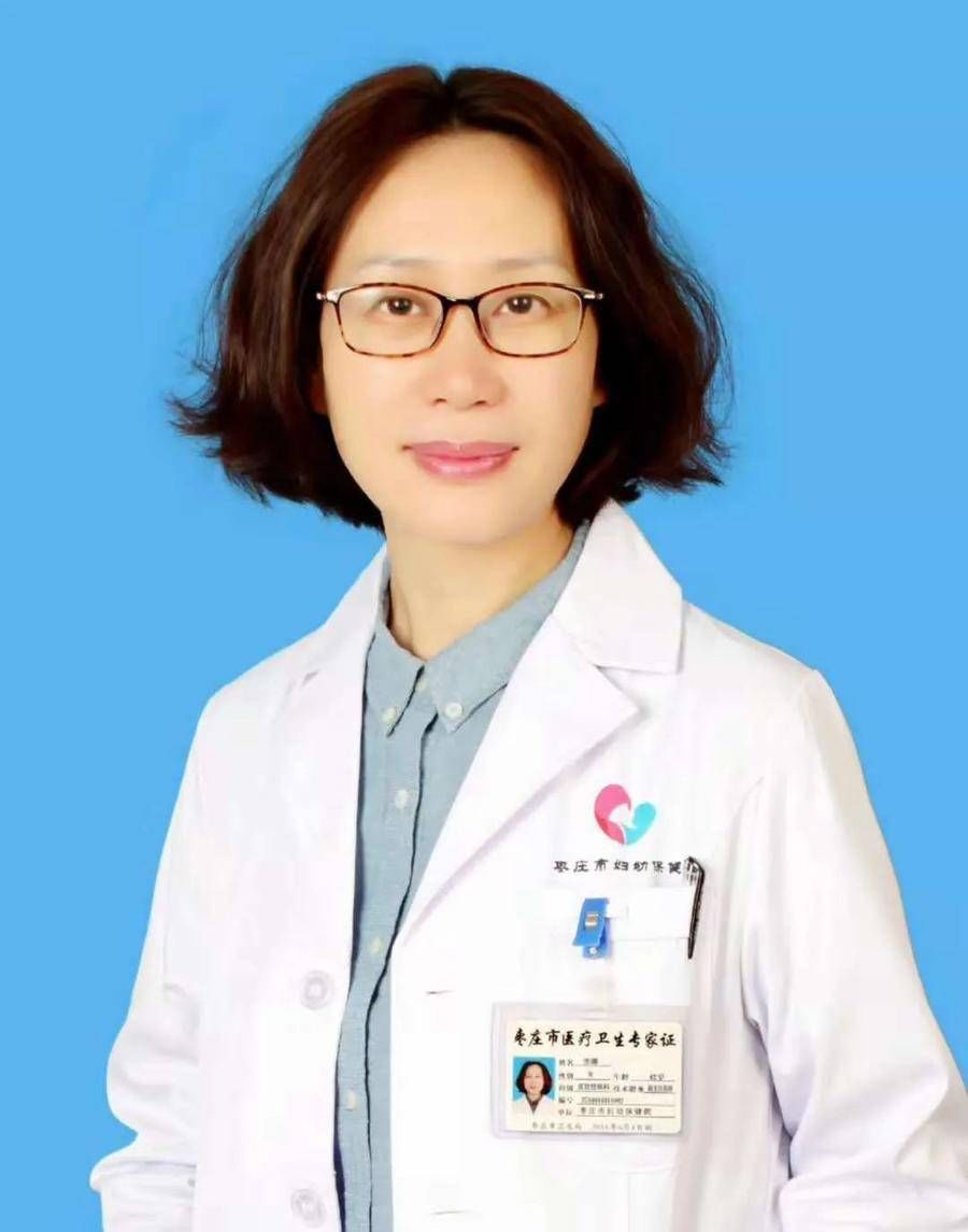 名科|“名科·名医”特别专辑(八)?——皮肤科(医学美容科)