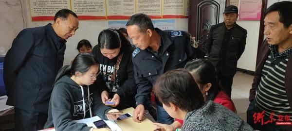 城乡|统计局开展2020年城乡住户调查