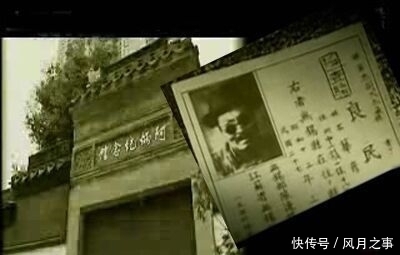 命运|历史上真实的瞎子阿炳:命运的捉弄,浪子悲哀的一生