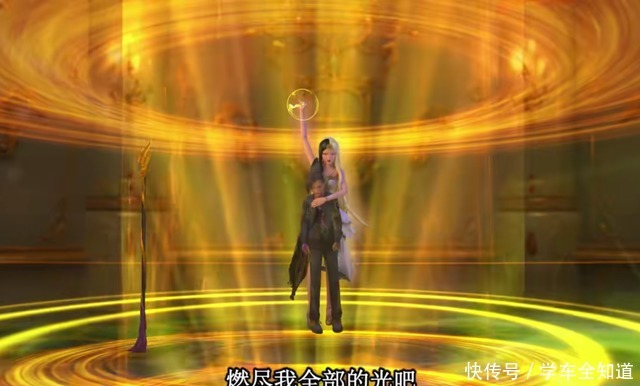 叶罗丽,高泰明为自由而死值得肯定吗结果虽好,但后果难自负