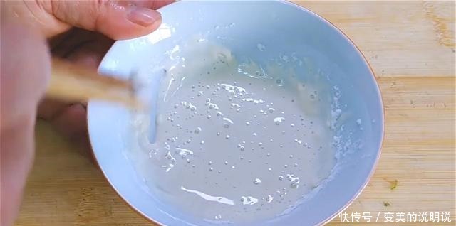 春卷的家常做法,吃起来也是外酥里嫩,简单容易操作,不用出去买