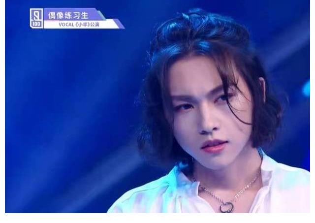 《偶像练习生》播出四周年,国内选秀天花板