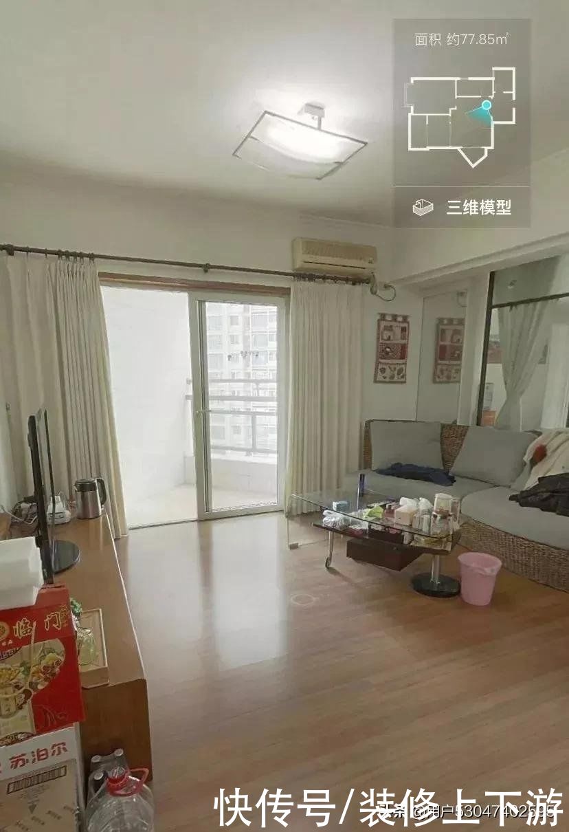 卫风格|「老房变形计」看78㎡老房如何惊艳新生