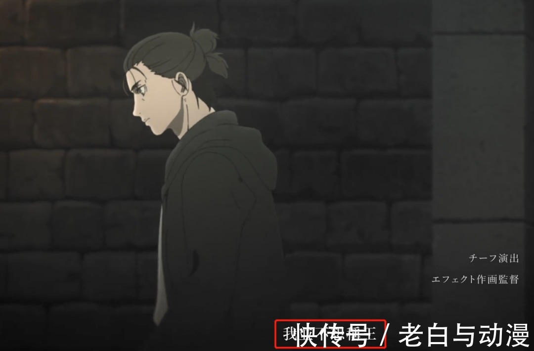 吉克|《进击的巨人》最终季Part2开播,艾伦被围攻,OP和ED太赞了