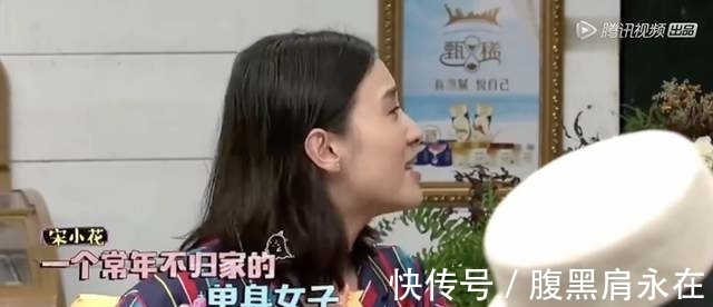 拜冰|《拜托了冰箱》王嘉尔被当马骑,引网友众怒,老牌综艺也翻车?