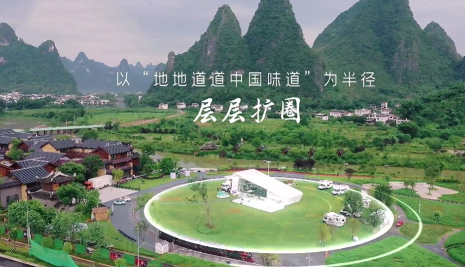 血本|“自费上班”叫抠门?这季《中餐厅》其实下了“血本”