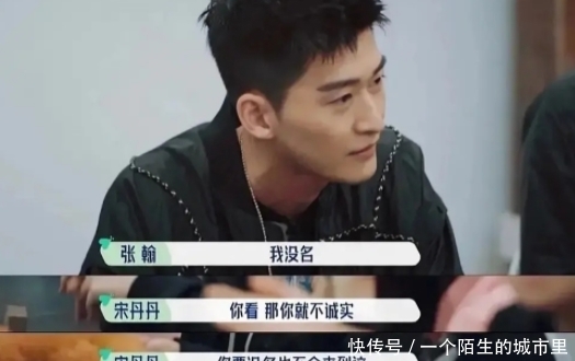 李雪琴 不会吧,《五十公里桃花坞》这么尴尬的节目真的有人看吗