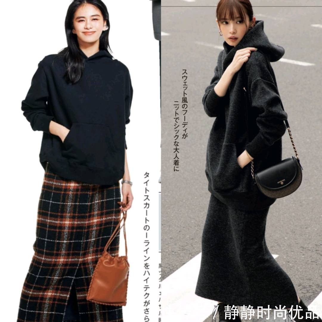 大龄|半裙才是“百搭王”!女人过40岁用这3个搭配公式,气质满分