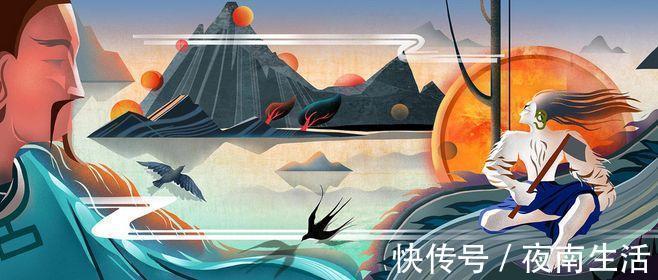 东夷$山海经颛顼为何能够死而复生,是因为他具有阴阳二元属性之故