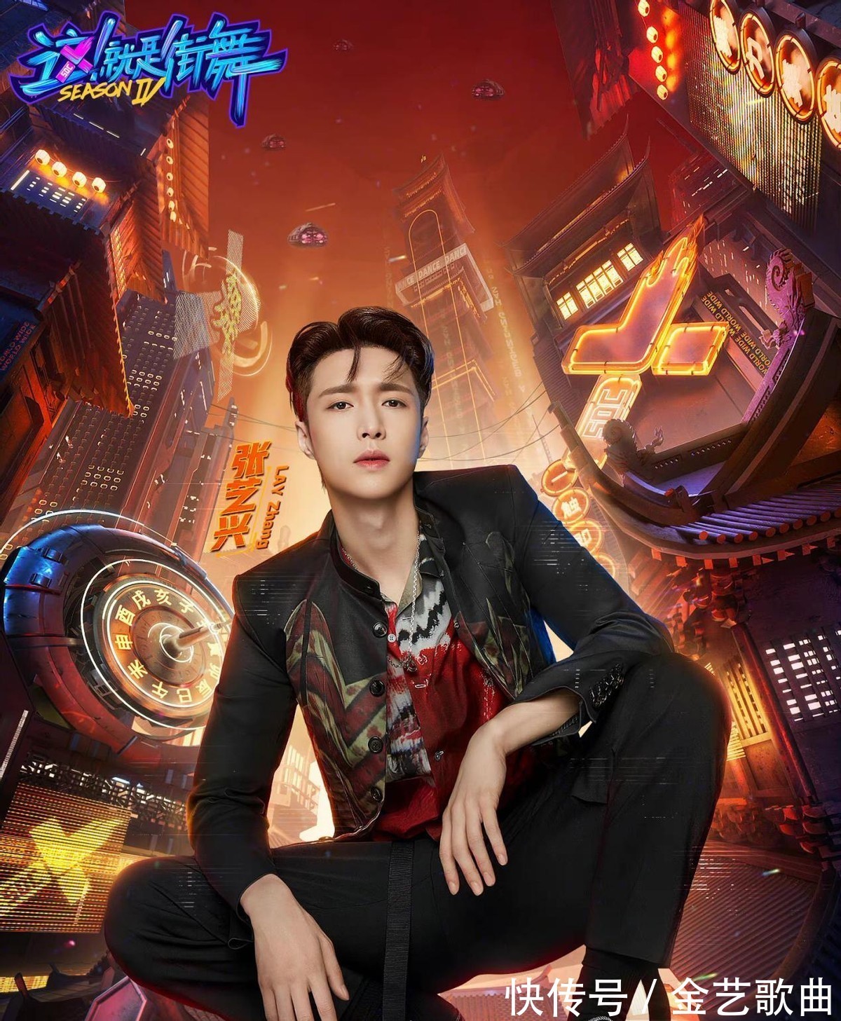 犯规|《向往5》热度未消,张艺兴就开录另一档综艺,新发色帅到犯规