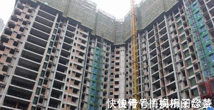 交易|不小心购买了这几种房子,你可能会从富翁变成负翁,请谨慎购买