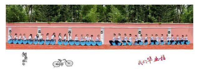 创意|恰同学少年！沪16区幼儿园、中小学创意毕业照来了