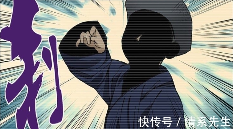 龚庆|一人之下|为什么说张之维确实是害死田晋中的罪魁祸首?