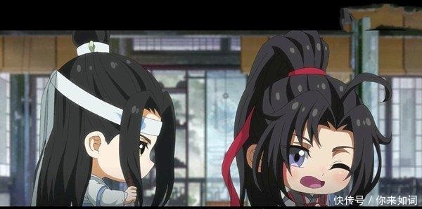  违背|魔道祖师能让蓝湛违背原则的只有魏婴了，包庇犯错不忍魏婴受罚