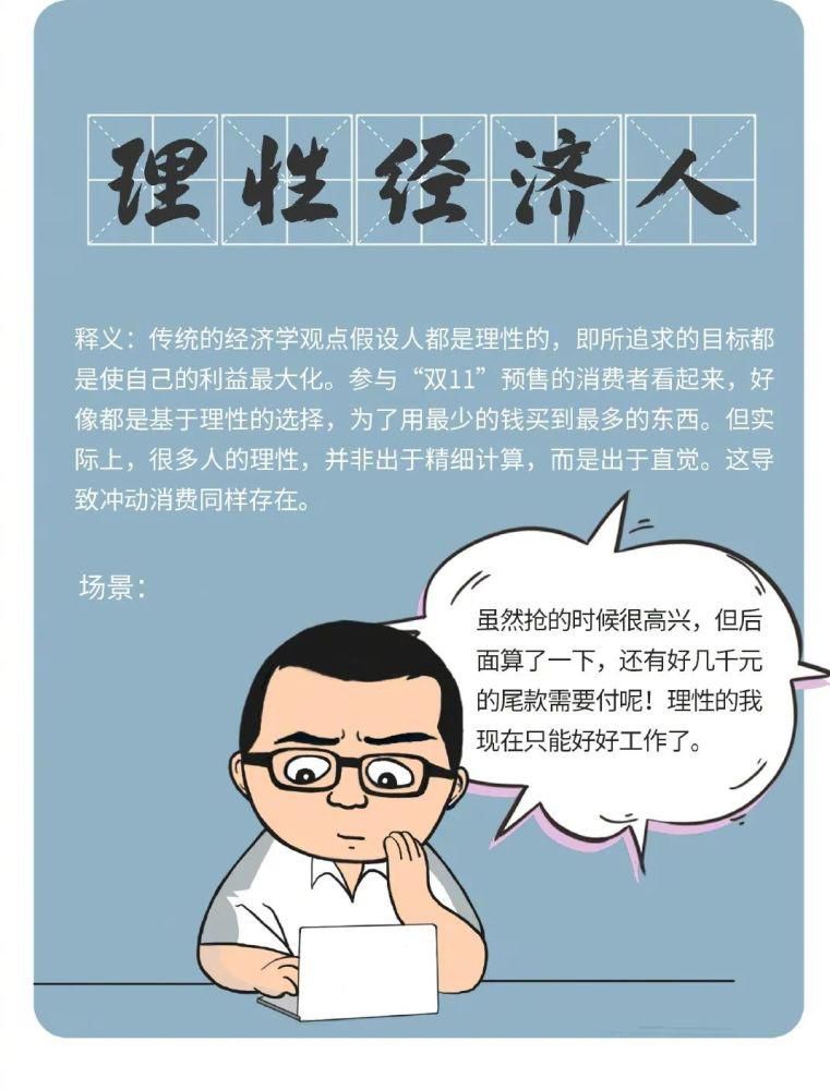 快递|@AQNUers，你的这些快递还没有领取，速来！