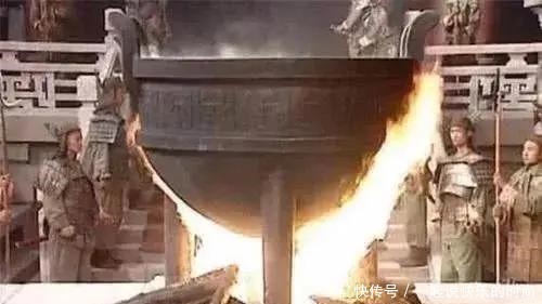 天子!齐哀公被周夷王活活煮了,他可是姜子牙后人,周天子为何这样做!