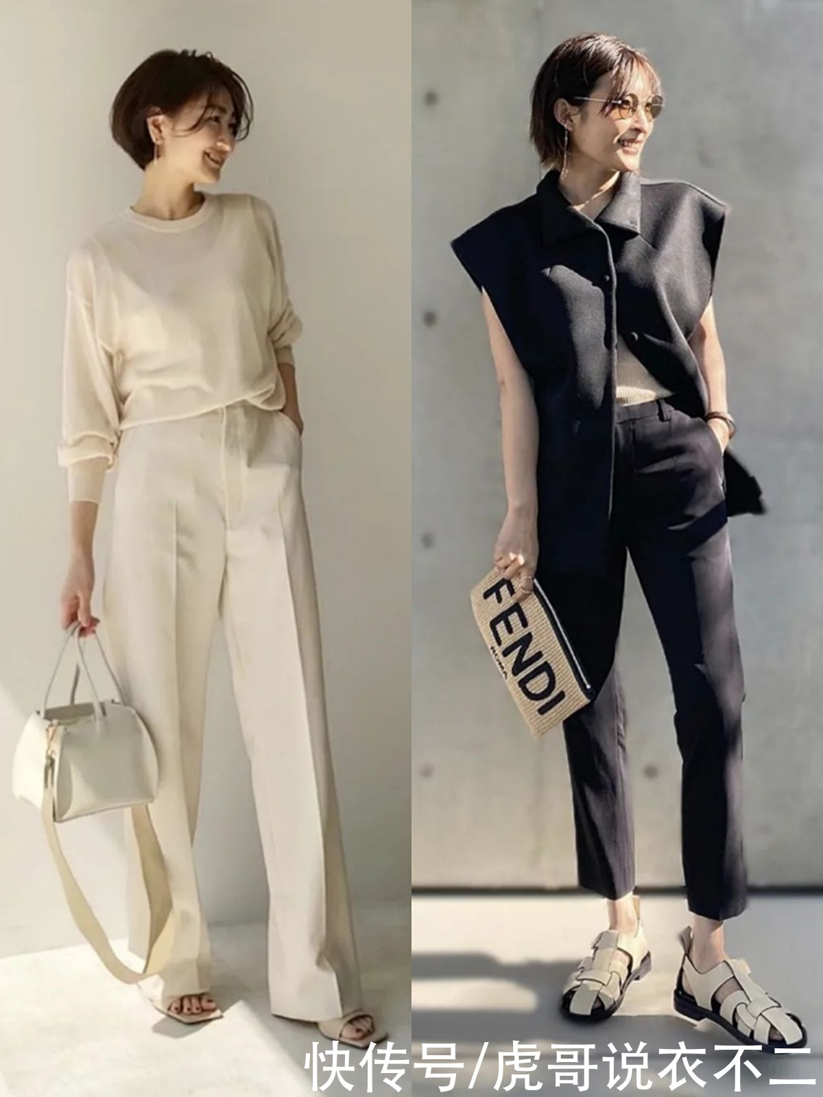 被日本主妇的“成熟风穿搭”美到了，知性又高级，好气质穿出来