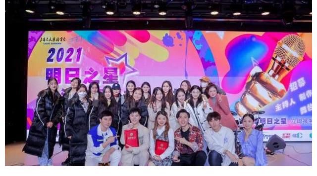 雏凤清于老凤声，“明日之星”上海广播主持人选拔赛冠亚季军花落谁家？