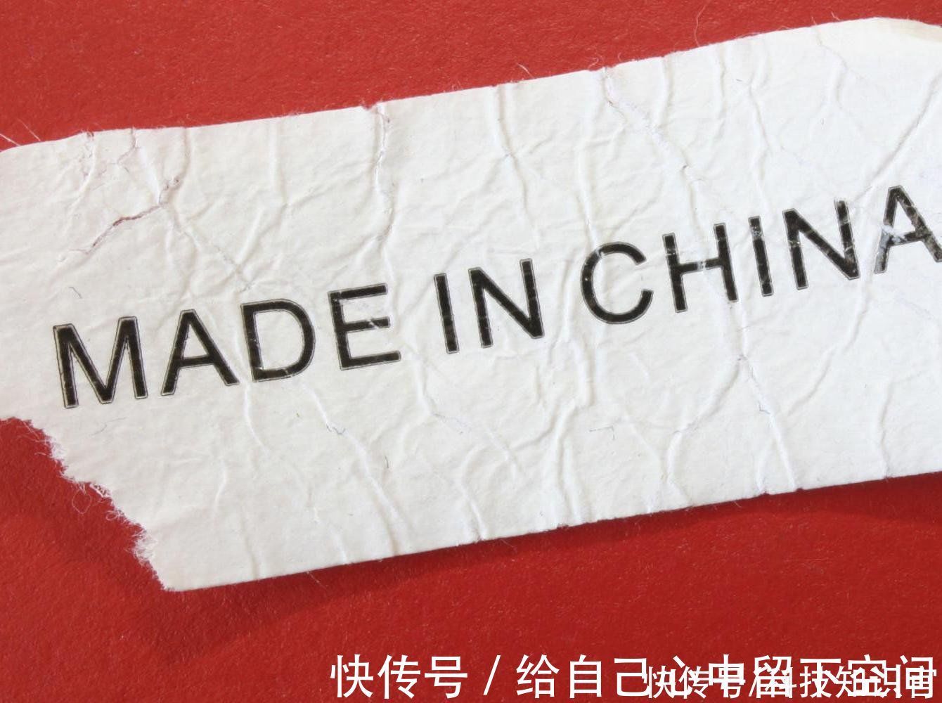 工业|中国制造有多牛？1座城市垄断1个品类，13个品类全球第一